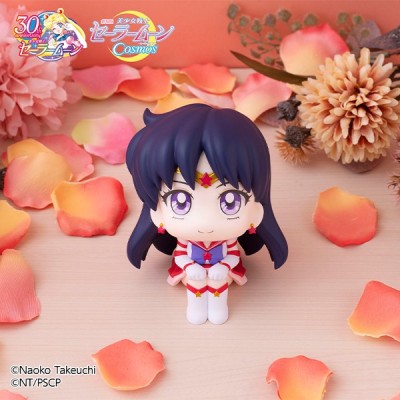 SAILOR MOON COSMOS LOOK UP SAILOR MARS MINI ACTION FIGURE MEGAHOUSE