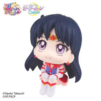SAILOR MOON COSMOS LOOK UP SAILOR MARS MINI ACTION FIGURE MEGAHOUSE