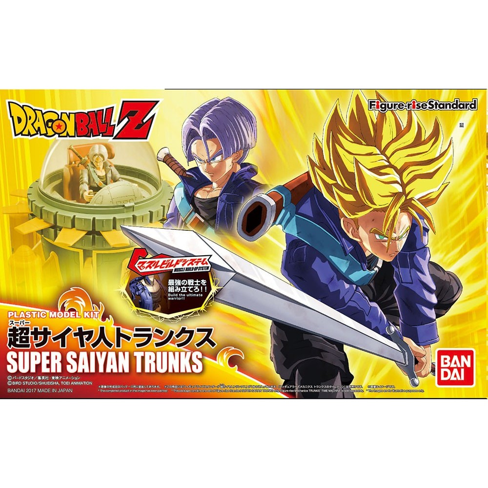 DRAGON BALL Z - RISE SUPER SAIYAN TRUNKS MODEL KIT FIGURE BANDAI