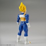 DRAGON BALL Z - RISE SUPER SAIYAN VEGETA MODEL KIT FIGURE BANDAI