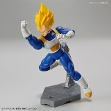 DRAGON BALL Z - RISE SUPER SAIYAN VEGETA MODEL KIT FIGURE BANDAI