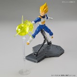 DRAGON BALL Z - RISE SUPER SAIYAN VEGETA MODEL KIT FIGURE BANDAI