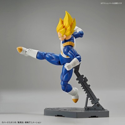 DRAGON BALL Z - RISE SUPER SAIYAN VEGETA MODEL KIT FIGURE BANDAI