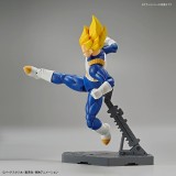 DRAGON BALL Z - RISE SUPER SAIYAN VEGETA MODEL KIT FIGURE BANDAI
