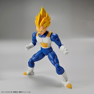 DRAGON BALL Z - RISE SUPER SAIYAN VEGETA MODEL KIT FIGURE BANDAI