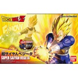 DRAGON BALL Z - RISE SUPER SAIYAN VEGETA MODEL KIT FIGURE BANDAI