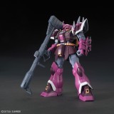 BANDAI HIGH GRADE HGUC GUNDAM MS-08TX/S EFREET SCHNEID 1/144 MODEL KIT