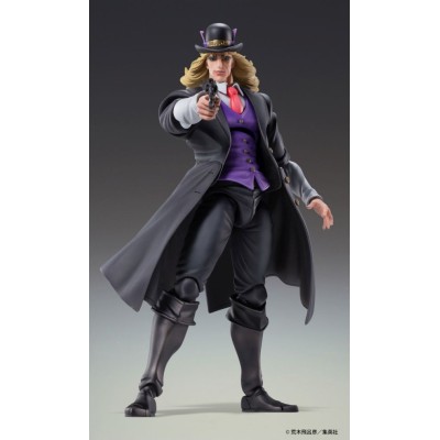 JOJO BIZARRE ADVENTURE CHOZOKADO ROBERT SPEEDWAGON ACTION FIGURE MEDICOS ENTERTAINMENT