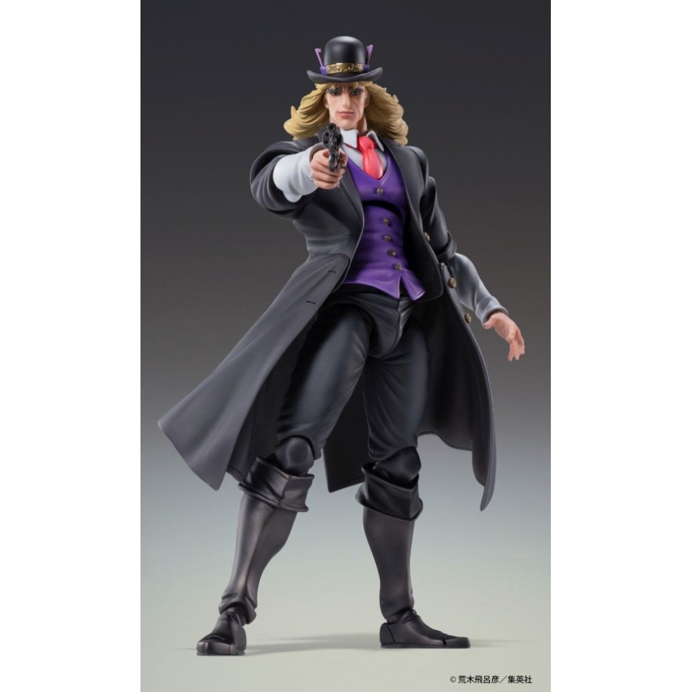 JOJO BIZARRE ADVENTURE CHOZOKADO ROBERT SPEEDWAGON ACTION FIGURE MEDICOS ENTERTAINMENT