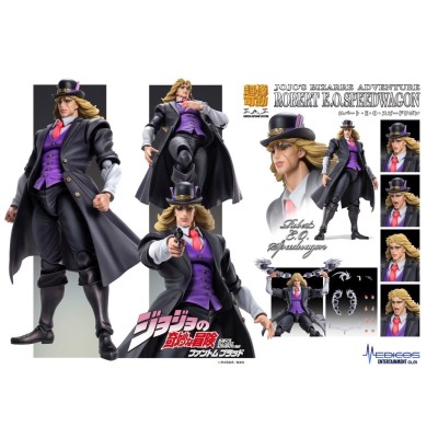 JOJO BIZARRE ADVENTURE CHOZOKADO ROBERT SPEEDWAGON ACTION FIGURE MEDICOS ENTERTAINMENT