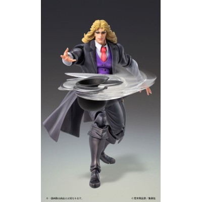 JOJO BIZARRE ADVENTURE CHOZOKADO ROBERT SPEEDWAGON ACTION FIGURE MEDICOS ENTERTAINMENT