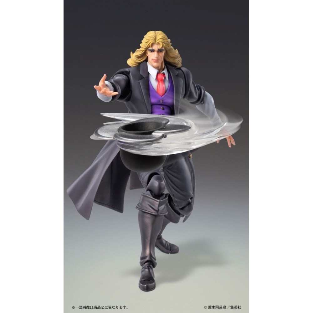 JOJO BIZARRE ADVENTURE CHOZOKADO ROBERT SPEEDWAGON ACTION FIGURE MEDICOS ENTERTAINMENT