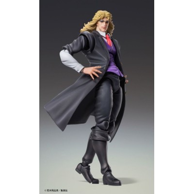 JOJO BIZARRE ADVENTURE CHOZOKADO ROBERT SPEEDWAGON ACTION FIGURE MEDICOS ENTERTAINMENT
