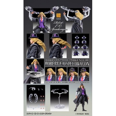 JOJO BIZARRE ADVENTURE CHOZOKADO ROBERT SPEEDWAGON ACTION FIGURE MEDICOS ENTERTAINMENT
