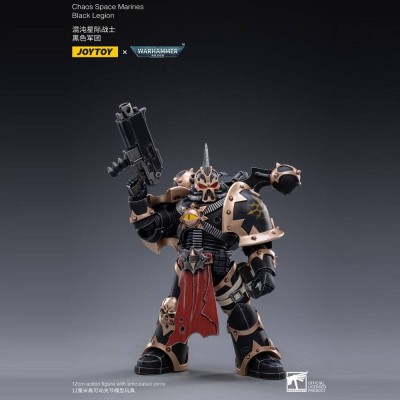 WARHAMMER 40000 CHAOS SPACE MARINE 05 ACTION FIGURE JOY TOY (CN)