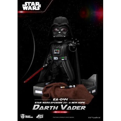 STAR WARS A NEW HOPE DARTH VADER EGG ATTACK ACTION FIGURE BEAST KINGDOM