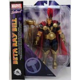 MARVEL SELECT BETA RAY BILL ACTION FIGURE DIAMOND SELECT