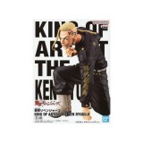 BANPRESTO TOKYO REVENGERS KEN RYUGUJI KING OF ARTIST STATUE FIGURE