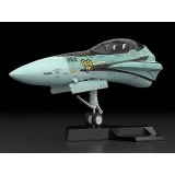 MAX FACTORY MACROSS PLAMAX MF-59 FIGHTER NOSE RVF-25 MODEL KIT