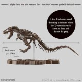 TYRANNOSAURUS IMAGINARY SKELETON 1/32 MODEL KIT FIGURE BANDAI