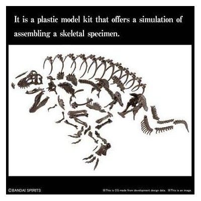 TYRANNOSAURUS IMAGINARY SKELETON 1/32 MODEL KIT FIGURE BANDAI