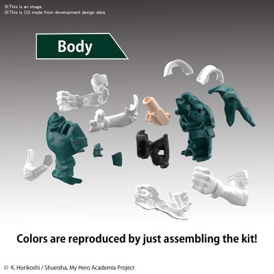 BANDAI EG ENTRY GRADE MY HERO ACADEMIA IZUKU MIDORIYA MODEL KIT FIGURE