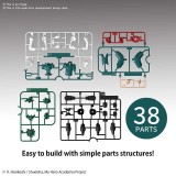 BANDAI EG ENTRY GRADE MY HERO ACADEMIA IZUKU MIDORIYA MODEL KIT FIGURE