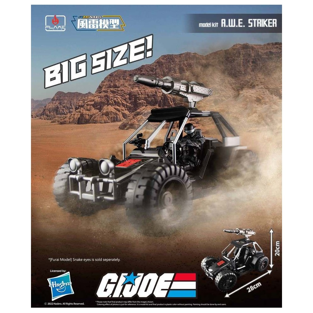G.I. JOE STORM A.W.E. STRIKER MODEL KIT ACTION FIGURE FLAME TOYS