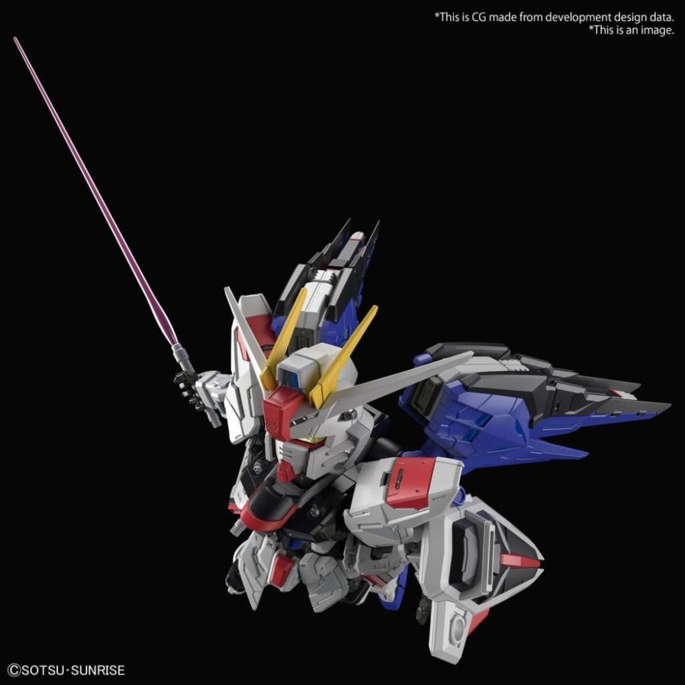 MGSD GUNDAM ZGMF-X10A FREEDOM GUNDAM MODEL KIT FIGURE BANDAI