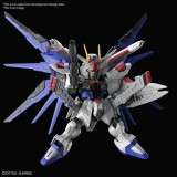 MGSD GUNDAM ZGMF-X10A FREEDOM GUNDAM MODEL KIT FIGURE BANDAI