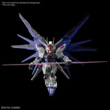 MGSD GUNDAM ZGMF-X10A FREEDOM GUNDAM MODEL KIT FIGURE BANDAI
