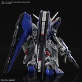 MGSD GUNDAM ZGMF-X10A FREEDOM GUNDAM MODEL KIT FIGURE BANDAI