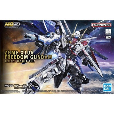 MGSD GUNDAM ZGMF-X10A FREEDOM GUNDAM MODEL KIT FIGURE BANDAI