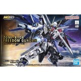 MGSD GUNDAM ZGMF-X10A FREEDOM GUNDAM MODEL KIT FIGURE BANDAI