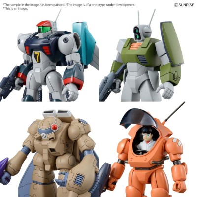 PLUM ROUND VERNIAN VIFAM SET 1 MODEL KIT FIGURE