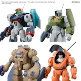 PLUM ROUND VERNIAN VIFAM SET 1 MODEL KIT FIGURE