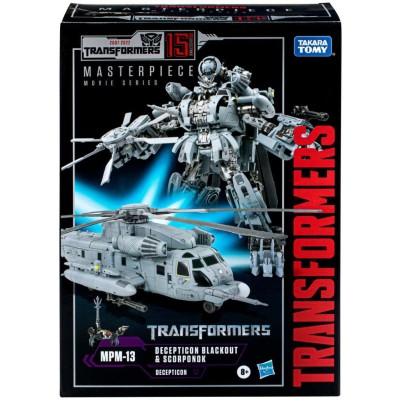 HASBRO TRANSFORMERS MASTERPIECE MOVIE SERIES DECEPTICON BLACKOUT AND SCORPONOK ACTION FIGURES
