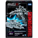 HASBRO TRANSFORMERS MASTERPIECE MOVIE SERIES DECEPTICON BLACKOUT AND SCORPONOK ACTION FIGURES