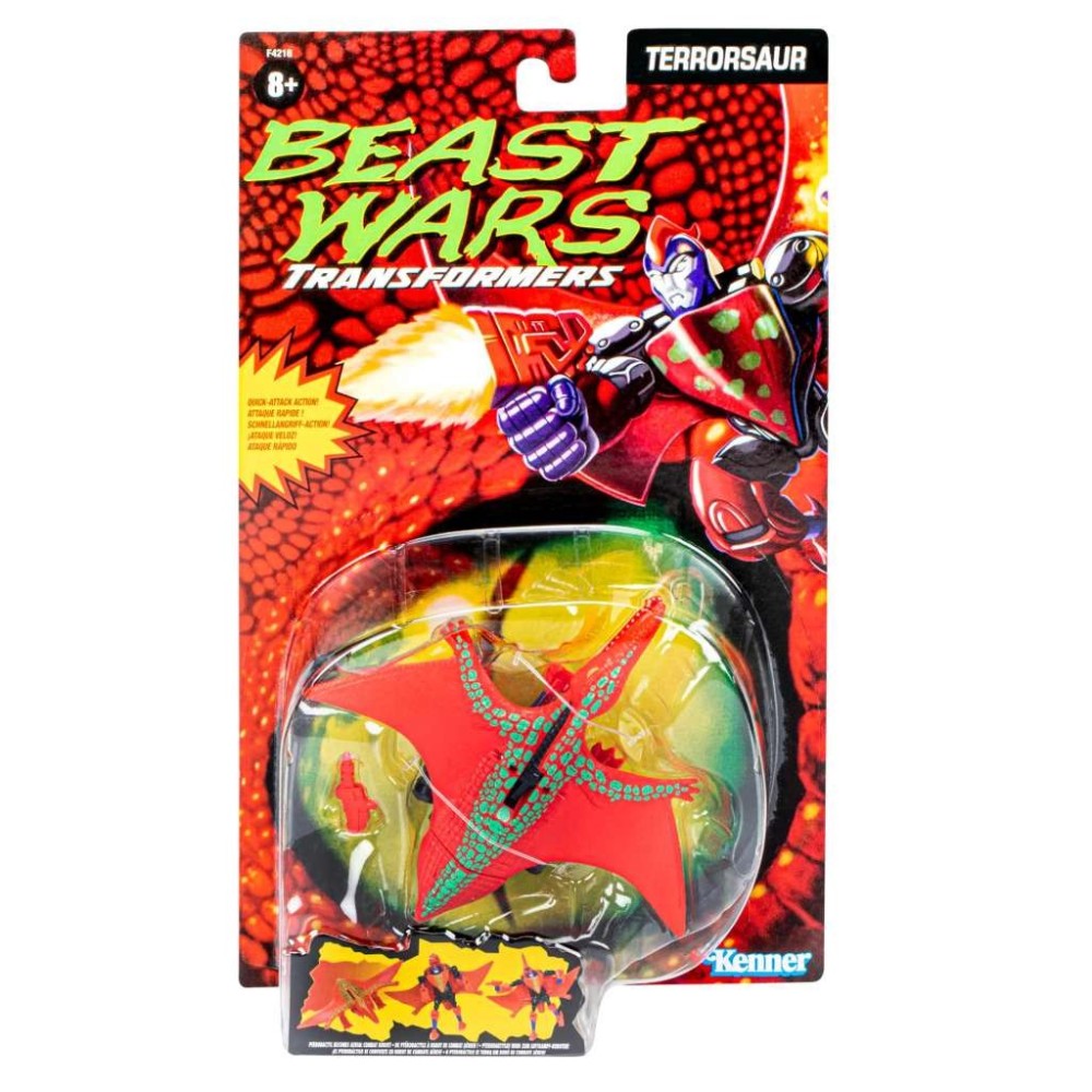 HASBRO TRANSFORMERS BEAST WARS TERRORSAUR ACTION FIGURE