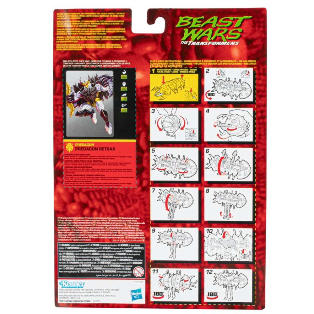 HASBRO TRANSFORMERS BEAST WARS PREDACON RETRAX ACTION FIGURE