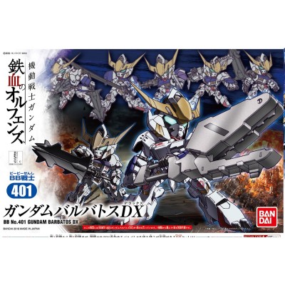 BANDAI LEGEND BB GUNDAM BARBATOS DX 10 CM MODEL KIT ACTION FIGURE