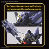 HIGH GRADE HG HUCKEBEIN MK-II 1/144 MODEL KIT ACTION FIGURE BANDAI