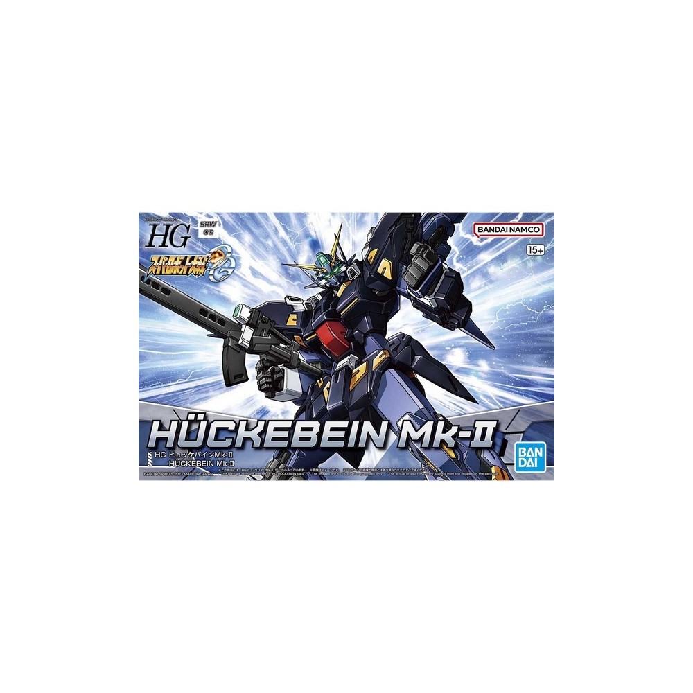 HIGH GRADE HG HUCKEBEIN MK-II 1/144 MODEL KIT ACTION FIGURE BANDAI