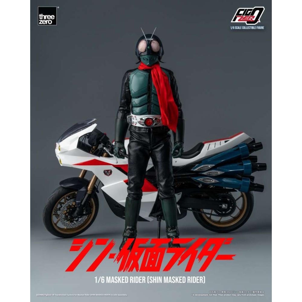 THREEZERO SHIN MASKED RIDER FIGZERO ACTION FIGURE