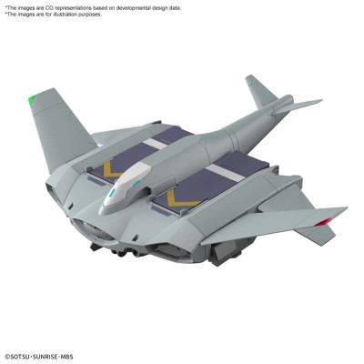 HIGH GRADE HG THE WITCH FROM MERCURY TICKBALANG 1/144 MODEL KIT BANDAI