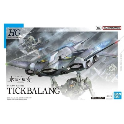 HIGH GRADE HG THE WITCH FROM MERCURY TICKBALANG 1/144 MODEL KIT BANDAI