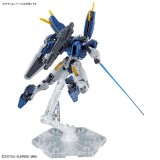 HIGH GRADE HG THE WITCH FROM MERCURY GUNDAM AERIAL REBUILD 1/144 MODEL KIT ACTION FIGURE BANDAI