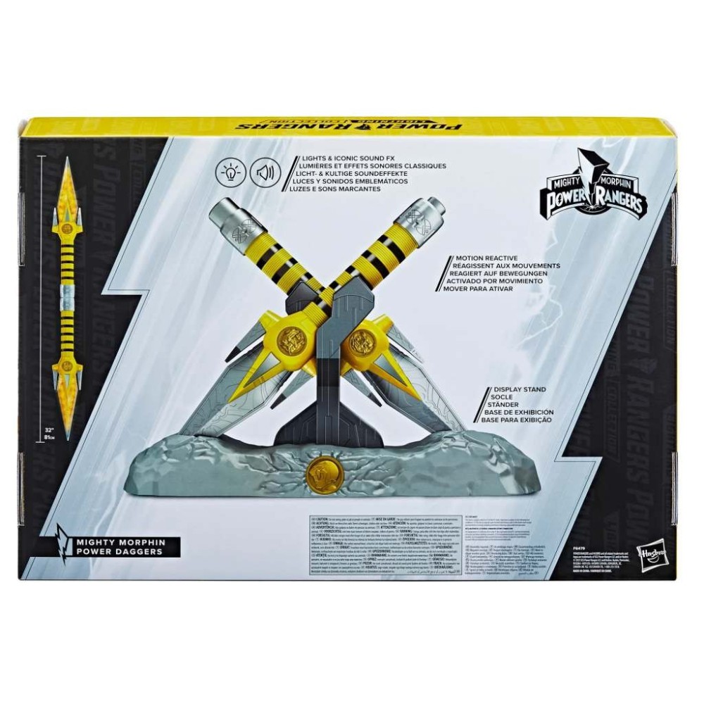 HASBRO POWER RANGERS LIGHTNING COLLECTION YELLOW RANGER POWER DAGGERS REPLICA