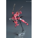 BANDAI HIGH GRADE HG GUNDAM FLAUROS 1/144 MODEL KIT ACTION FIGURE