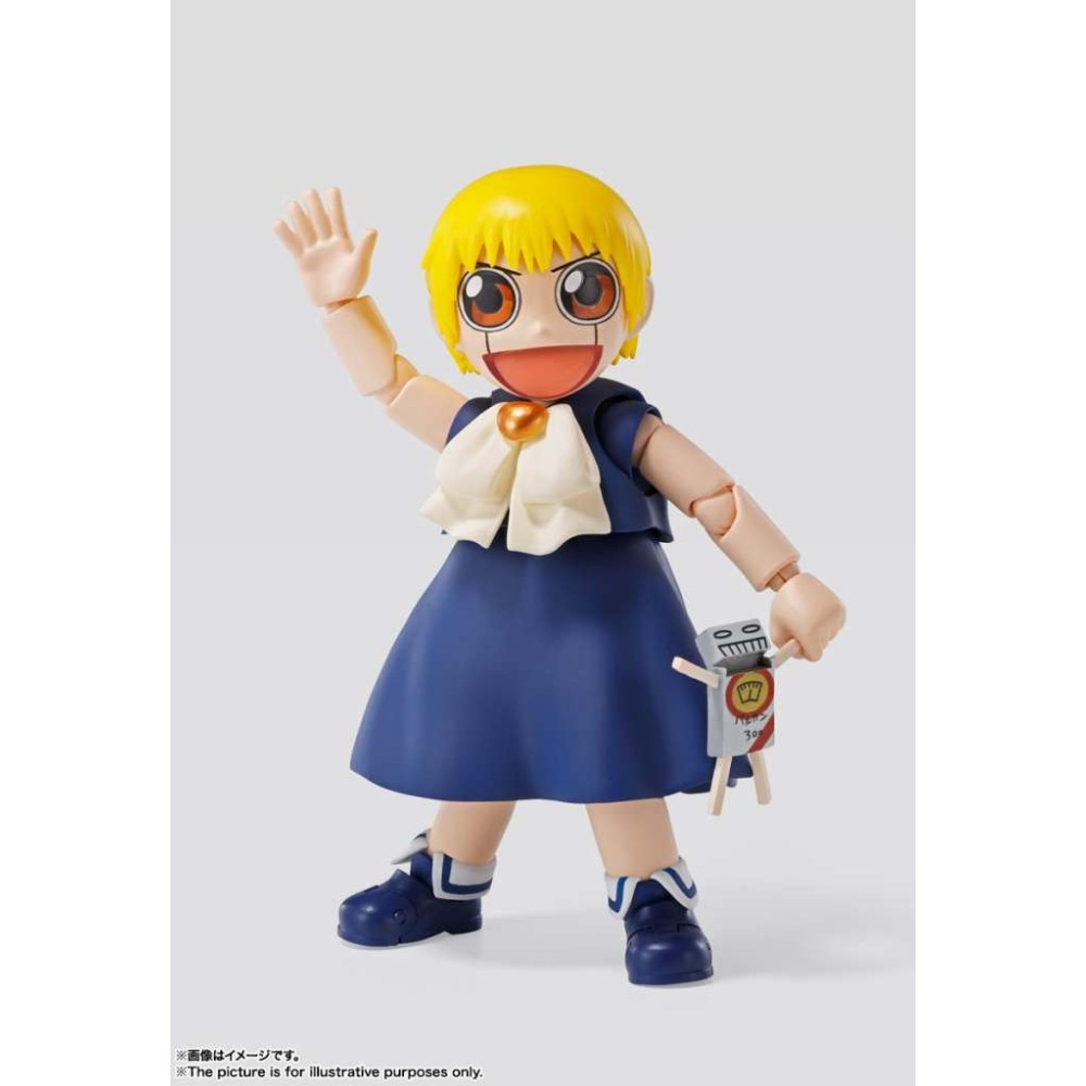 BANDAI ZATCH BELL S.H. FIGUARTS ACTION FIGURE